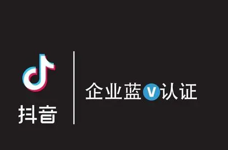 抖音網(wǎng)頁(yè)版能發(fā)布作品嗎