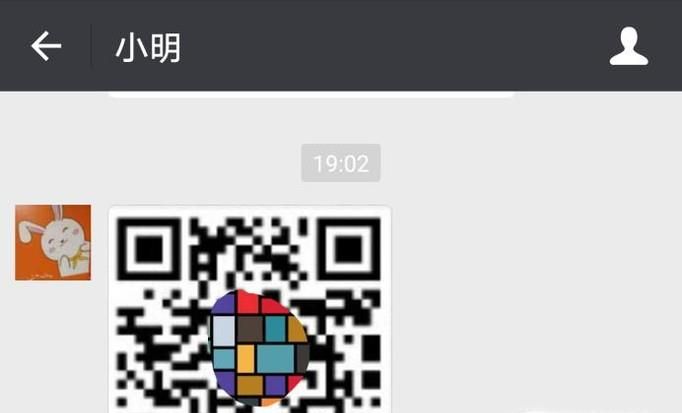 攝像頭壞了，微信怎么掃手機上的二維碼