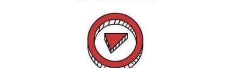 淘寶直播浮現(xiàn)權(quán)怎么開(kāi)通