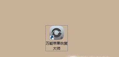微信聊天記錄突然消失了怎么辦?簡單方法分享