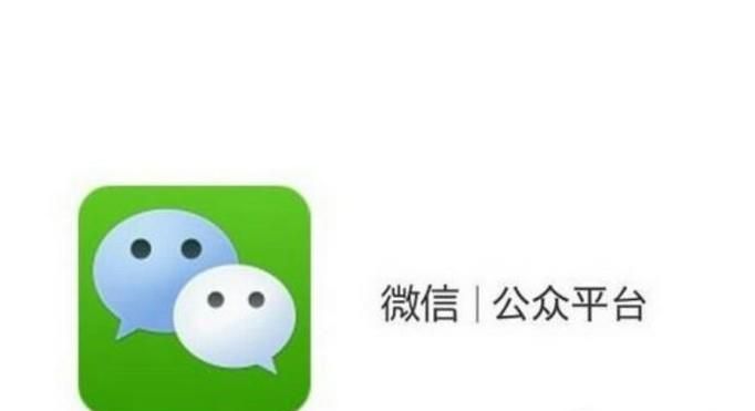 微信朋友圈廣告怎么發,朋友圈廣告合作流程