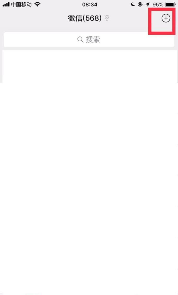刪除的微信好友怎么找回?