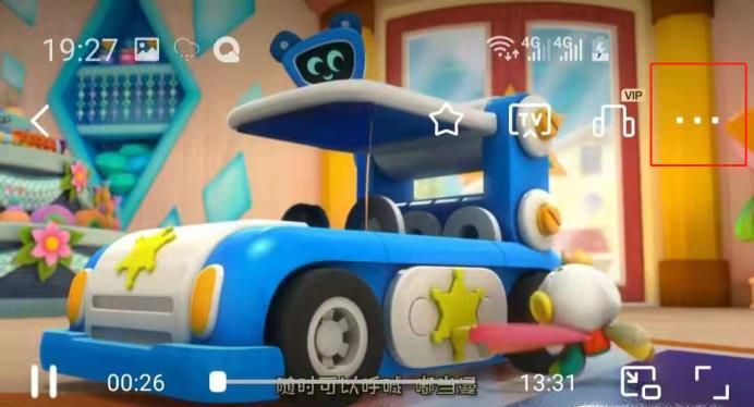 如何將愛奇藝APP中的視頻文件保存到手機(jī)里