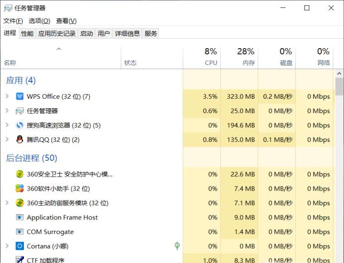 如何通過QQ定位對方在什么位置?